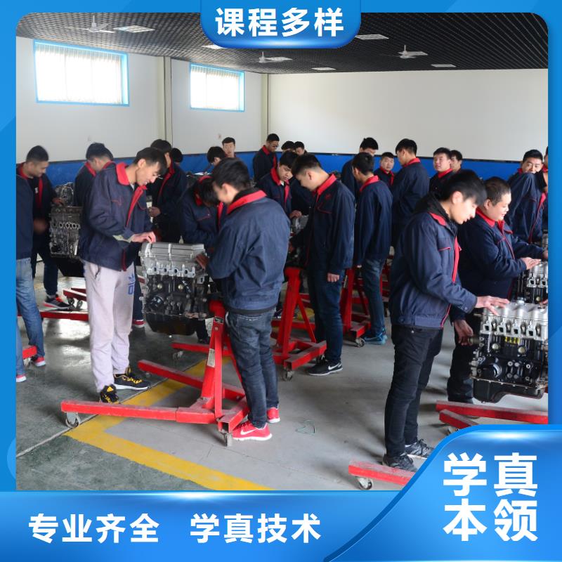 新能源汽修專業(yè)美容裝具班 學(xué)真技術(shù)，促行業(yè)交流
